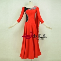 Red Phoenix Custom Morden Dance Dress Competition Dress Performance Dresses Dress National ballroom dress dress dress with dress rehearsas BR593