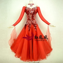 Red Phoenix High-end Custom Bright Sheet Molden Dance Dress Competition Skirt Stage Dress National Standard Friendship Big Swing Dress BR511