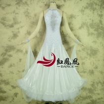 Red Phoenix set up for upscale Morden dance dresses dress rehearsal dress rehearsal for national standard Grand Pendulum Skirt BR602