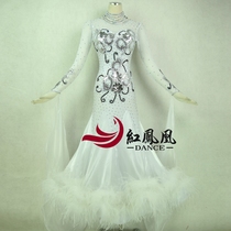 Red Phoenix High-end Feather Section Morden Dance Dress Competition Dress Performance Suit National Standard Large Swing Dress Out of BR536