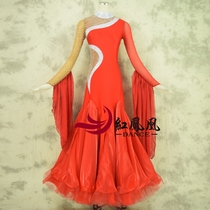 Red Phoenix High-end Set For Morden Dance Dress Competition Dress Performance Dress National Standard Ballroom Dancing Skirt BR607