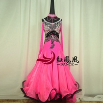 Red Phoenix Set To Make Beautiful Morden Dance Dress Competition Dress Performance National Standard Stage Play Out of the Grand Pendulum Skirt BR164