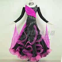 Red Phoenixs new upscale Morden dance dress rehearsal for the stage performance of the national standard dance dress with a large hem skirt BR107