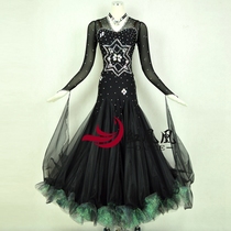 Red Phoenix Custom Bag Hip style Morden dance dress Skirt Performance Dress Rehearsal national standard Grand Pendulum Skirt BR605