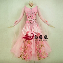 Red Phoenix Sequin New Morden Dance Dress Competition Dress Performance Dress National Standard Waltz Stage Play BR501