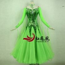 Red Phoenix Custom High-end Morden Dance Dress Competition Skirt Performance Dress National waltz Waltz Out BR548