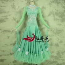 Red Phoenix Tailored morden dance dresses dress rehearsal dress rehearsal dress Out of national scale Pendulum Skirt BR618