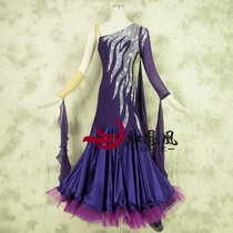 Red Phoenix Custom Bag Hip style Morden dance dress Skirt Performance Dress Rehearsal national standard Grand Pendulum Skirt BR604