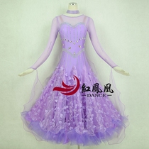 Red Phoenix High-end Custom Floras Morden Dance Dress Competition Dress Performance Dress National Standard Large Swing Dress Out of BR553