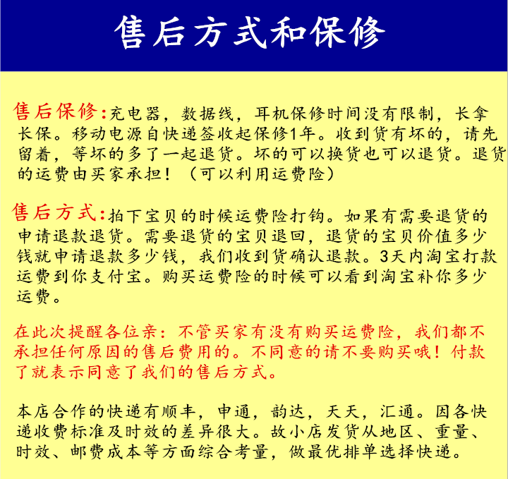 Pince pour cartes SIM - Ref 306681 Image 5