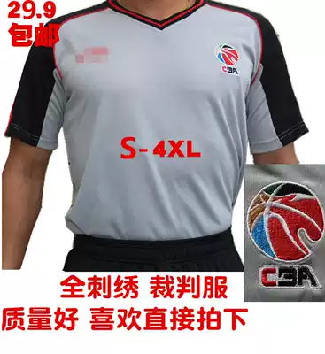 2019 referee CBA new referee uniform referee jacket basketball referee uniform set referee long pants