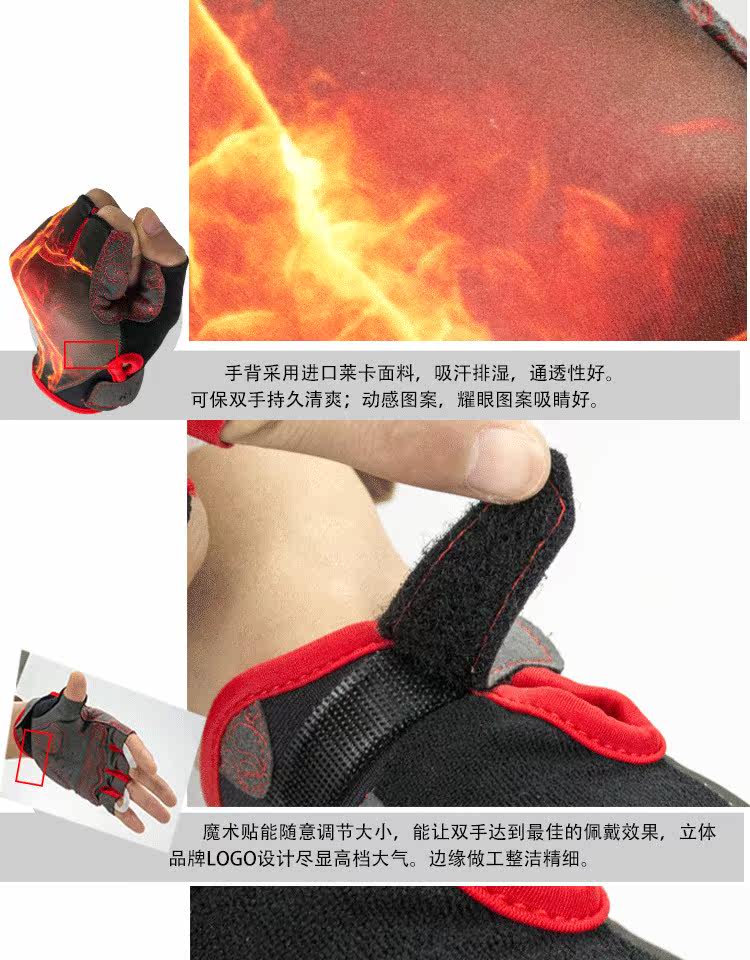 Gants pour vélo mixte RI SHENG - Ref 2244022 Image 14