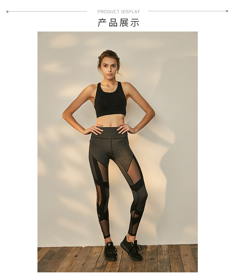 Đồ lót thể thao nữ chạy tụ tập chống sốc chống chảy xệ không có vòng thép yoga vest phần mỏng làm đẹp trở lại áo ngực thể thao - Đồ lót thể thao áo bra chạy bộ