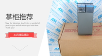 Honeywell Honeywell TK-FTEB01 51309512-175