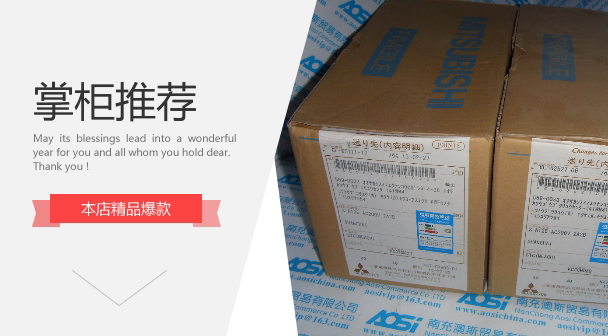 MITSUBISHI Mitsubishi S-N150 3P AC 200v 2 open 2 closed brand new original Japanese production