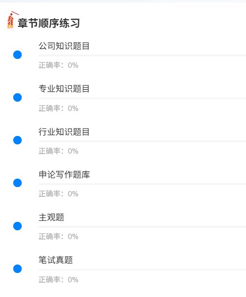 陕西氢能公司1.png