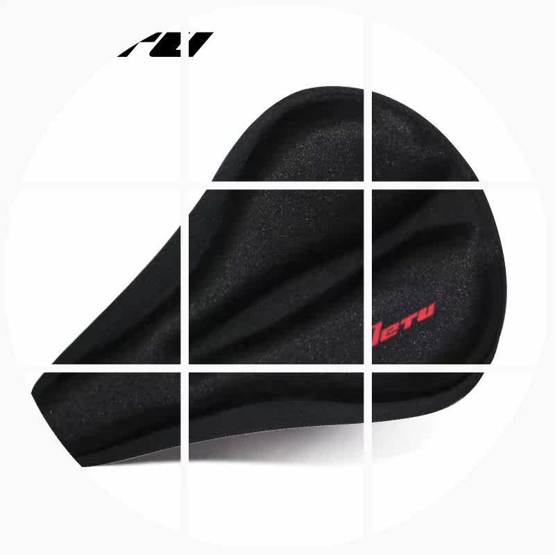 Selle de vélo Mountain Bike - Ref 2355254 Image 6