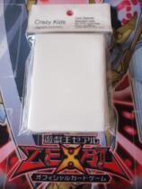 CK game king black and white red green blue transparent frosted standard size 62*89mm BS VG card deck set