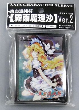 Play King Cartoon Sister Sets Oriental Fog Rain Magic Sand Menopause card sleeve OCL