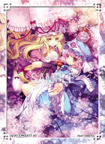 Game King Anime Sister Set Touhou Fantasy Ten Thousand Moon Season Yuyuko Yayun Zi Maoyue Card Set 2DW