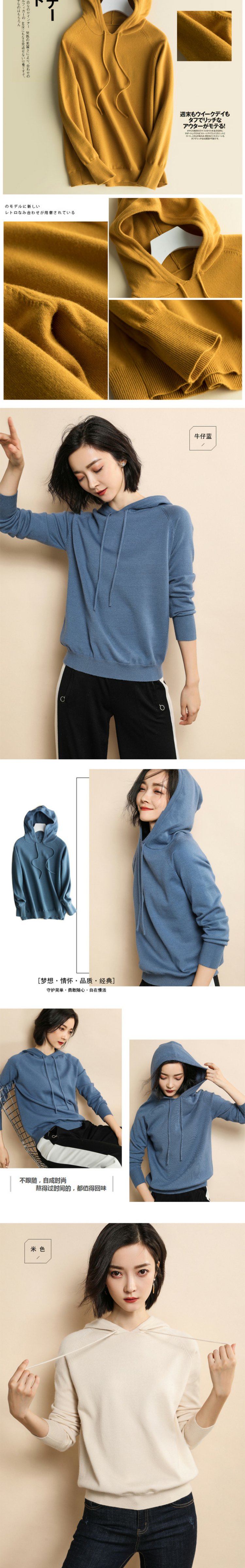 Chống mùa giải phóng mặt bằng lão hóa trùm đầu áo len nữ cashmere áo len hoodie lỏng đáy áo len kích thước lớn áo len thủy triều áo len cao cổ nữ
