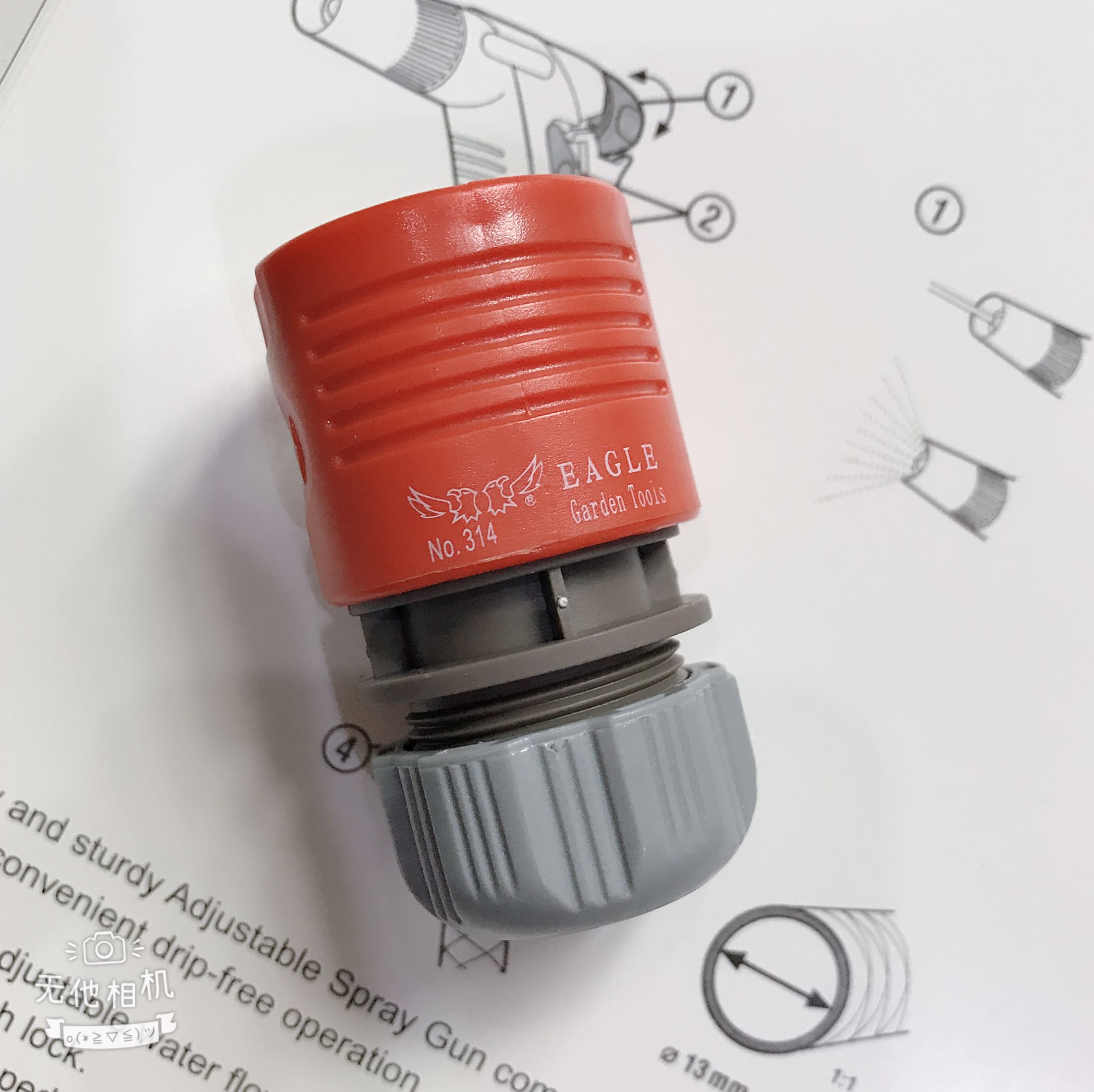 Eagle eagle eagle water gun resistant to fall explosion resistant sunburn garden Home agricultural pipe watering flowers car wash floor high-pressure punt-Taobao