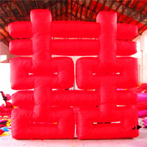 New Year inflatable red golden arch Wedding set gas mold dragon and phoenix double happiness word red background wall Red card square happy word door