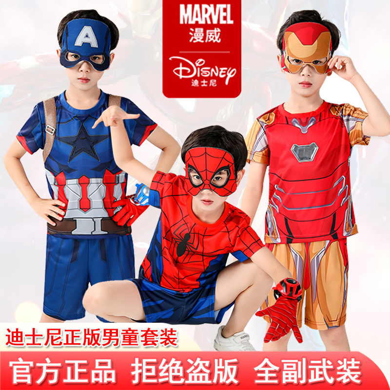 Disney Boys' Costumes, Kidsren's Holiday Costumes, Captain America Clothes, Shield, Spider-Man Summer Short-Sleeved Clothes Disney Boys' Costumes, Kidsren's Holiday Costumes, Captain America Clothes, Shield, Spider-Man Summer Short-Sleeved Clothes