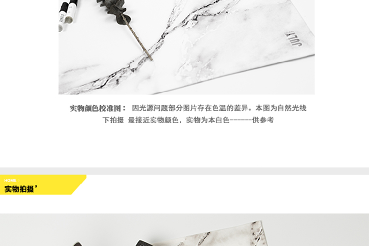 Khăn trải bàn bằng vải nhiếp ảnh nhiếp ảnh thực phẩm Taobao ảnh nền đá cẩm thạch khăn trải bàn trắng trơn