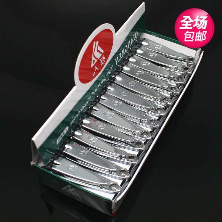 Strong man small number nail cut upscale boutique nail knife factory price direct nail clippers QR602