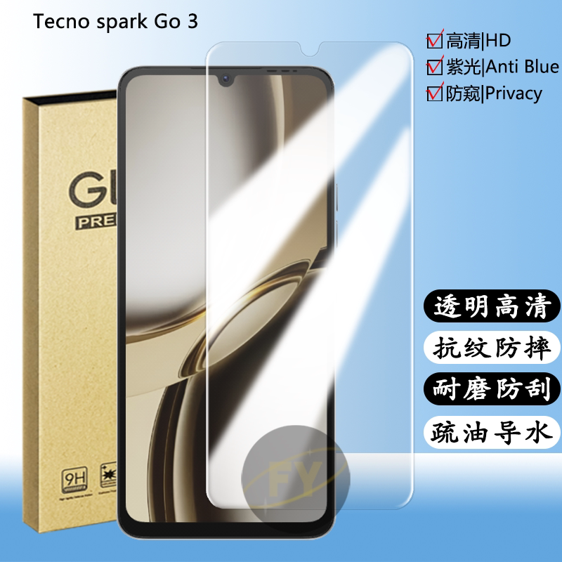 Suitable for Transsion Tecno Spark Go3 Tempered Film, Spark Go3 Phone Screen Protector, High-Definition Fully Transparent Glass, Anti-Peep, Anti-Fingerprint, Anti-Drop, Anti-Blue Light Kn3 Screen Black Edge Sticker
