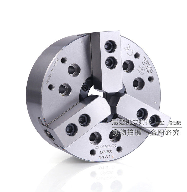 Imported Taiwan CHANDOX Thousand Island three-jaw hollow hydraulic chuck OP-05 06 08 10