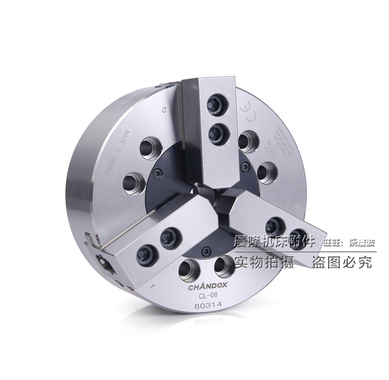 Imported Taiwan CHANDOX thousand Island three-jaw medium solid hydraulic chuck CL-05 06 08 10 12