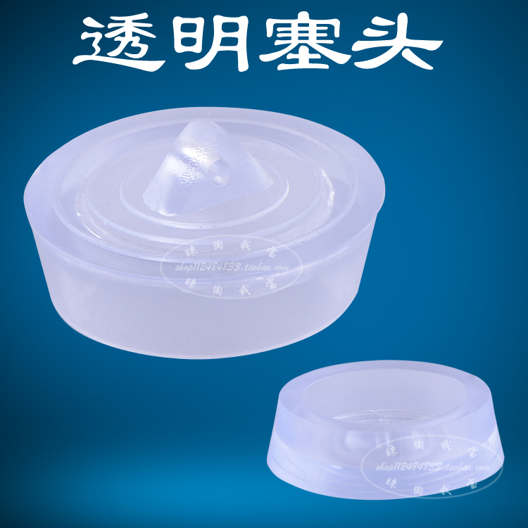 Bathtub mop Pool drain plug Pool plug Water plug Rubber plug Laundry Dali pool basin rubber plug