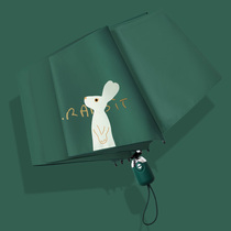 Fully automatic umbrella female folding rain dual use enlarged number reverse sunshade parasol sunscreen umbrella reinforcement thickening