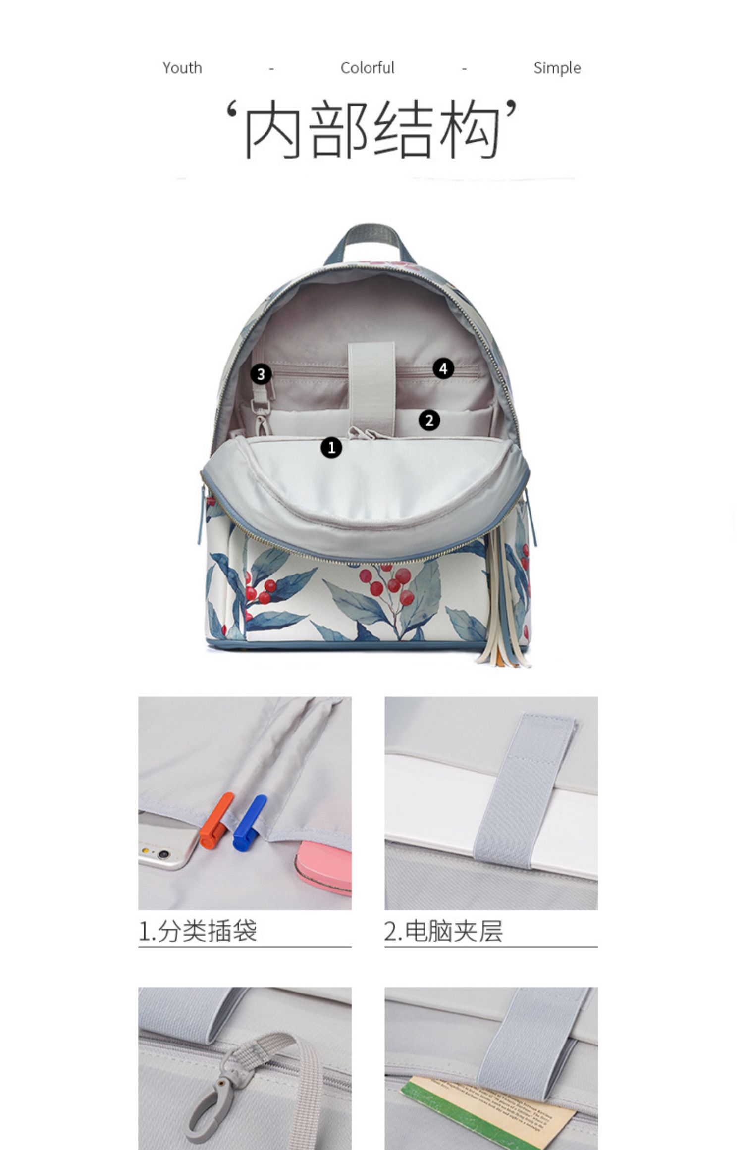 Mr.ace Homme mini máy tính túi học nhỏ ba lô đeo vai nữ thời trang hoang dã giản dị sinh viên da mềm - Ba lô balo công sở nữ