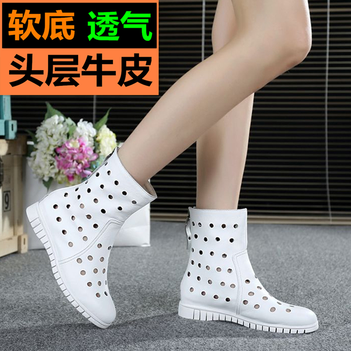 Croc Boots, Summer Short Boots, Genuine Leather White Sandals, Flat-Heeled Women's Boots, Casual Flat-Soled Hollow Short Boots, Full Cowhide Trendy