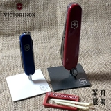 Образец обработка VI Ши Ши Ши Шибан Армейские аксессуары. Отображение рама металлическая одноразовая мультиподобная кронштейна деревянная шкаф