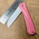 Розовый керамический фруктовый нож/розовый ручка