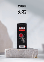 Zippo flint stone genuine Zippo lighter special flint 6 pieces assembly accessories flint wool core 1 piece