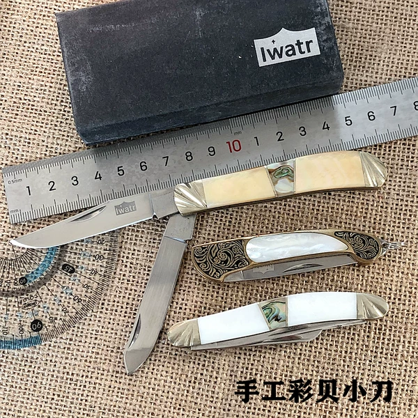 Товары от 国际精品杂货