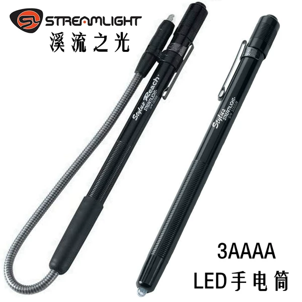 Товары от 国际精品杂货