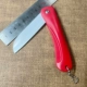 Красный керамический нож для фруктов с красной ручкой