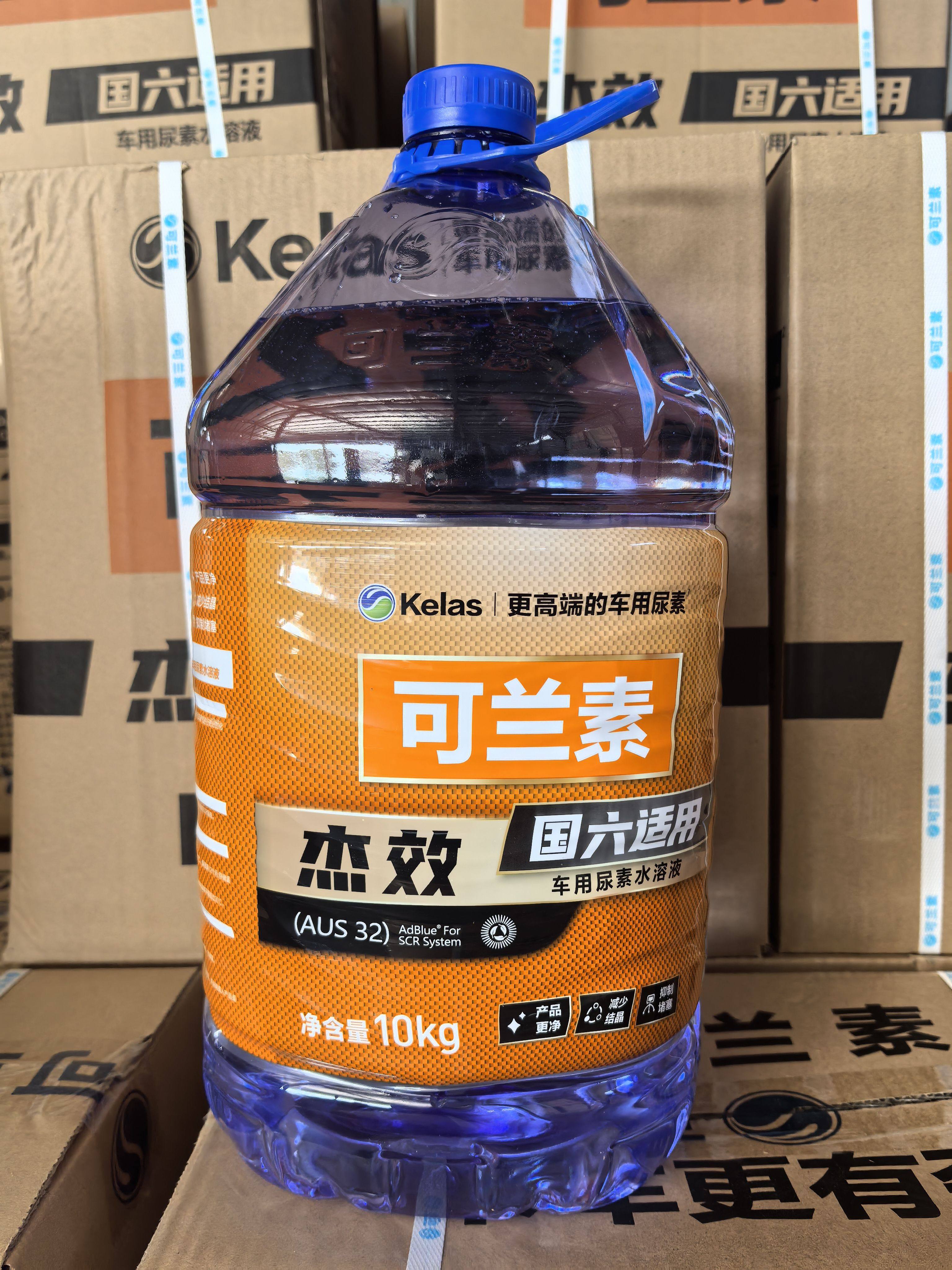 国六车必备！可兰素除结晶尿素液真香警告5箱起发太划算了