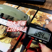 Fat Brother U Jade Natural Xiu Jade Water Ink Float Flower Bracelet Liaoning Xiu Rock jade bracelet jade bracelet with enlarged jade bracelet