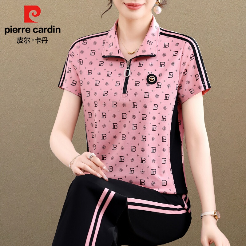 Pierre Cardin Brand Loose Casual Stylish Sports Suit for Women Summer 2026 New Printed Lapel Two-Piece Set Pierre Cardin Brand Loose Casual Stylish Sports Suit for Women Summer 2026 New Printed Lapel Two-Piece Set