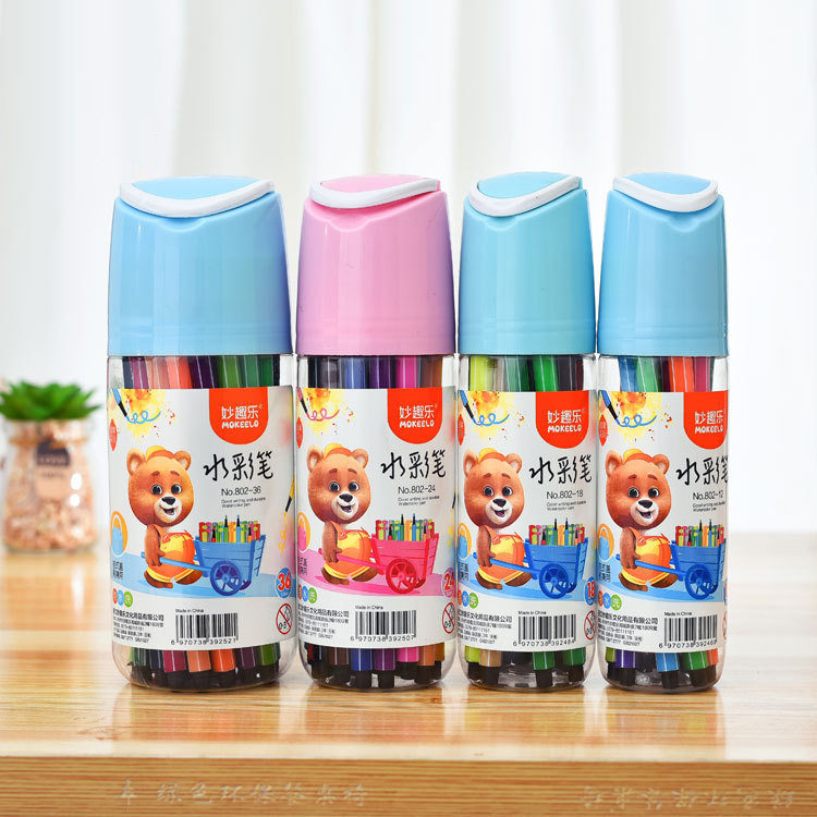 Washable watercolor pen 24 color set kindergarten graduation gift 12 colors 36 color color paintbrush primary school students wholesale