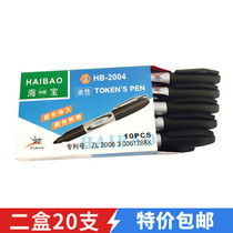 Single head black oily non-fading color blue red marker pen wholesale double head childrens hook line pen kindergarten