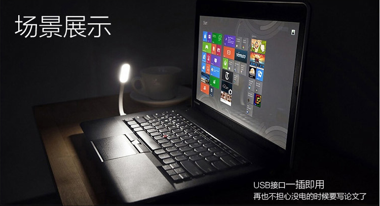 Lampe USB - Ref 376427 Image 18