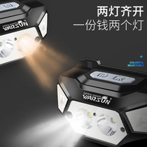 Strong light charging ultra-bright head-mounted mining lamp night fishing fishing flashlight Ultra-light small induction led lithium headlamp